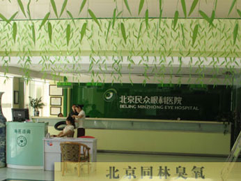 同林臭氧廣泛用于醫(yī)院、醫(yī)藥消毒