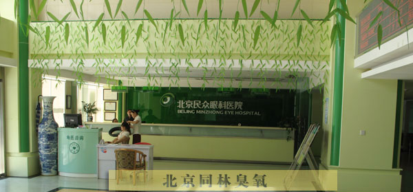 同林臭氧廣泛用于醫(yī)院、醫(yī)藥消毒